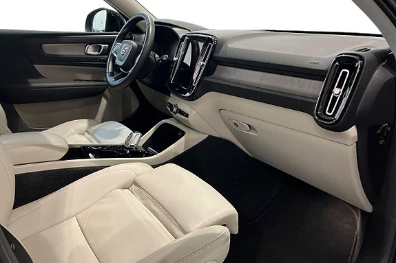 Volvo XC40 5 of 5