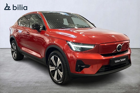 Volvo C40 21 of 22