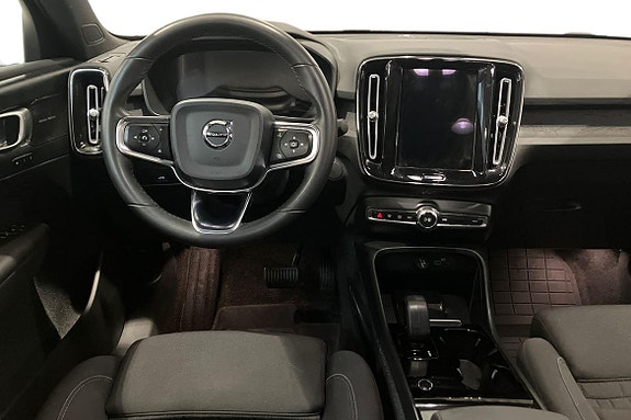Volvo C40 12 of 22