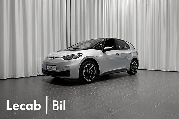 Volkswagen ID.3 2021
