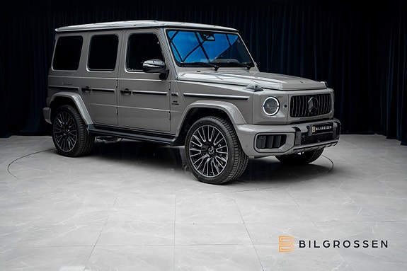Mercedes-Benz G63 7 of 26