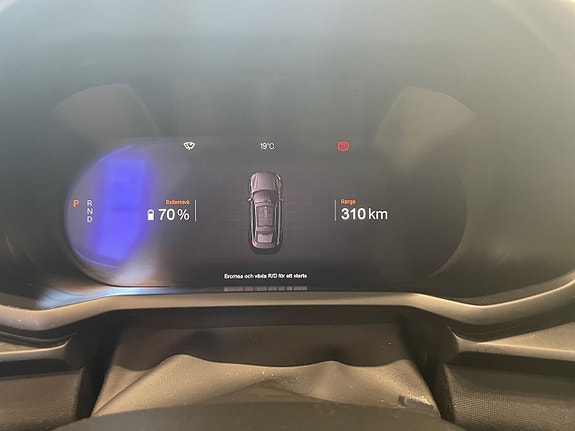 Polestar 2 13 of 24