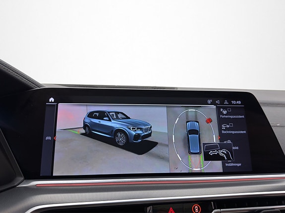 BMW X5 24 of 30