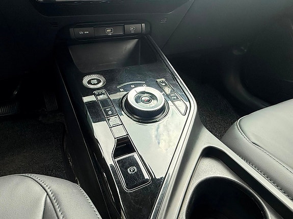 Kia Niro 13 of 24