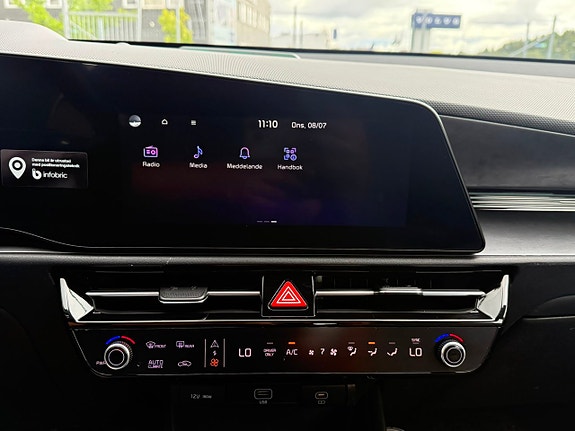 Kia Niro 17 of 24