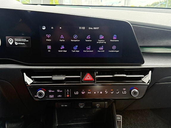 Kia Niro 16 of 24
