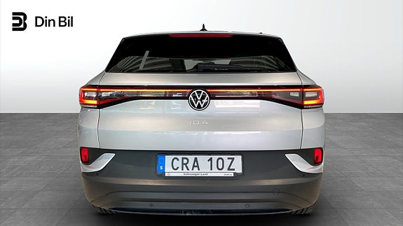 Volkswagen ID.4 5 of 12