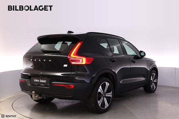 Volvo XC40 3 of 5