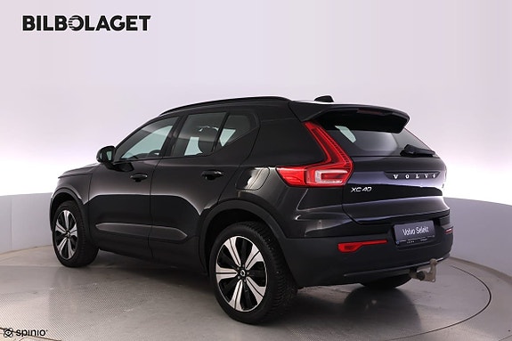Volvo XC40 4 of 5