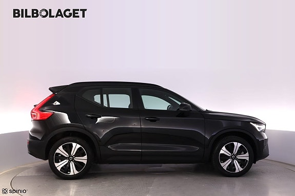 Volvo XC40 2 of 5