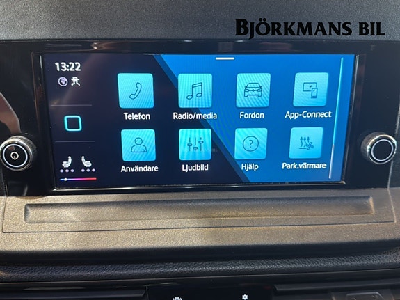 Volkswagen Caddy 11 of 14