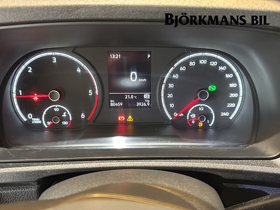 Volkswagen Caddy 10 of 14