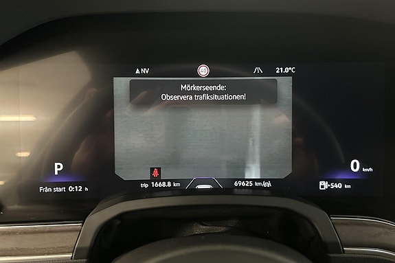 Volkswagen Touareg 8 of 11