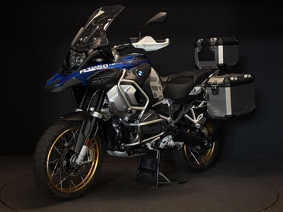BMW R 1250 GS Adventure 4 of 5