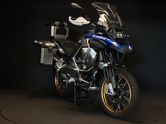 BMW R 1250 GS Adventure 3 of 5