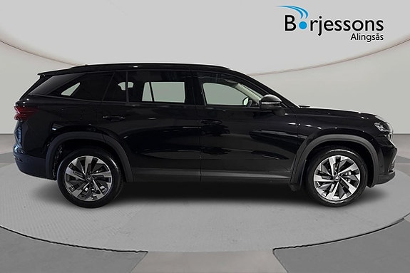 Skoda Kodiaq 2 of 8