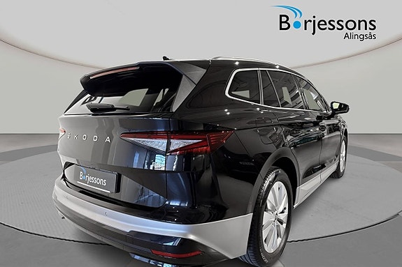 Skoda Enyaq 3 of 5