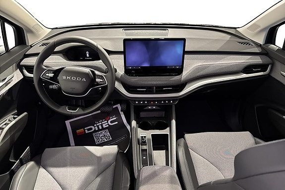 Skoda Enyaq 5 of 5