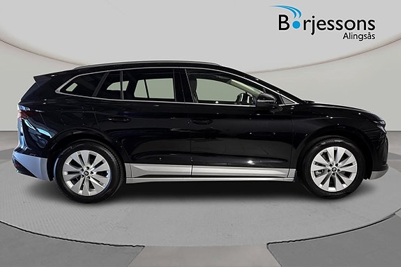 Skoda Enyaq 2 of 5