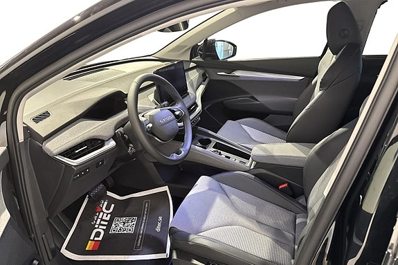 Skoda Enyaq 4 of 5