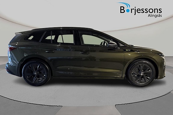Skoda Enyaq RS 2 of 5