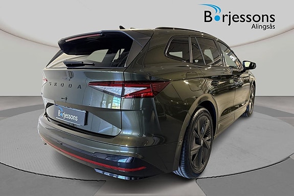 Skoda Enyaq RS 3 of 5