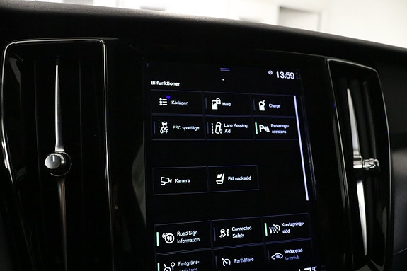 Volvo V60 24 of 25