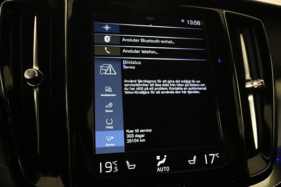 Volvo V60 22 of 25