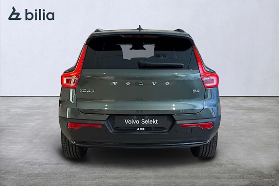 Volvo XC40 5 of 5
