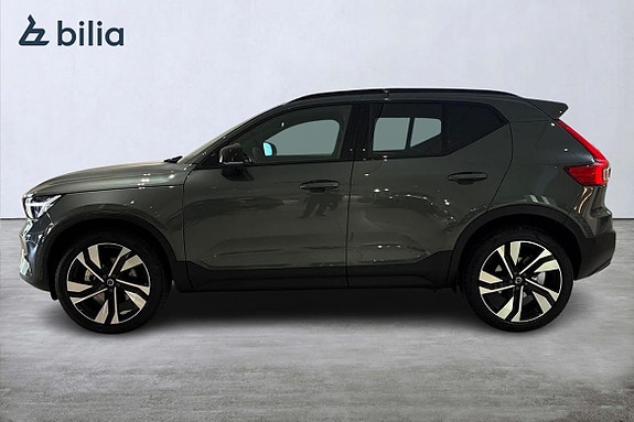 Volvo XC40 3 of 5
