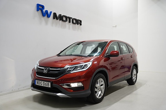 Honda CR-V 2 of 5
