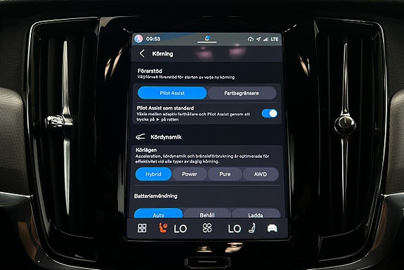 Volvo V90 21 of 25
