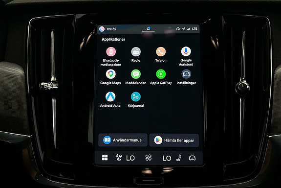 Volvo V90 25 of 25