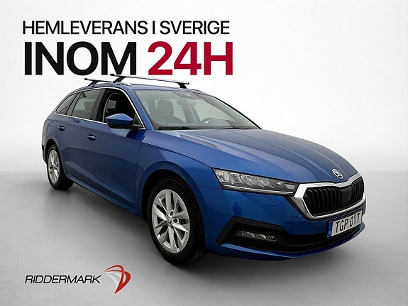 Skoda Octavia 3 of 30