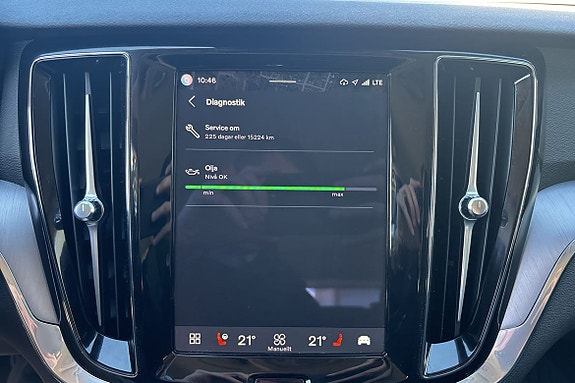 Volvo V60 18 of 18