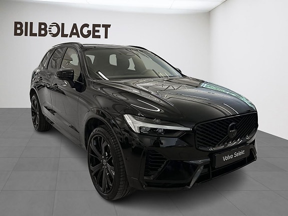 Volvo XC60 5 of 21