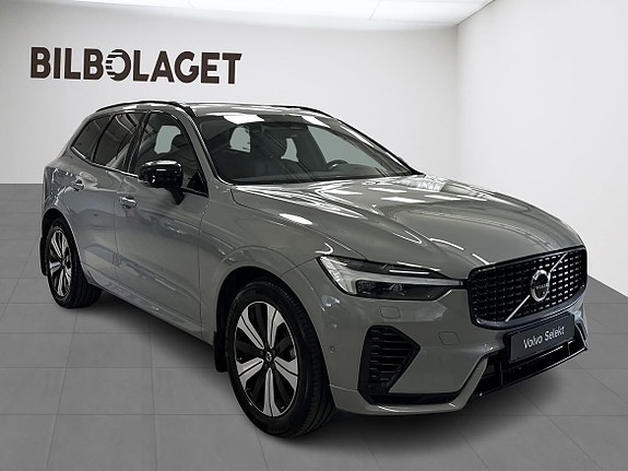 Volvo XC60 5 of 16