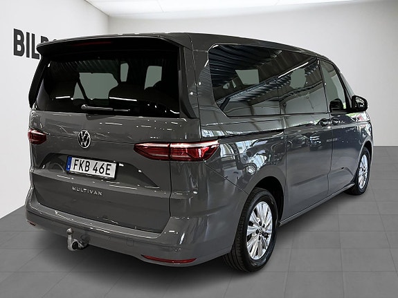 Volkswagen Multivan 4 of 5