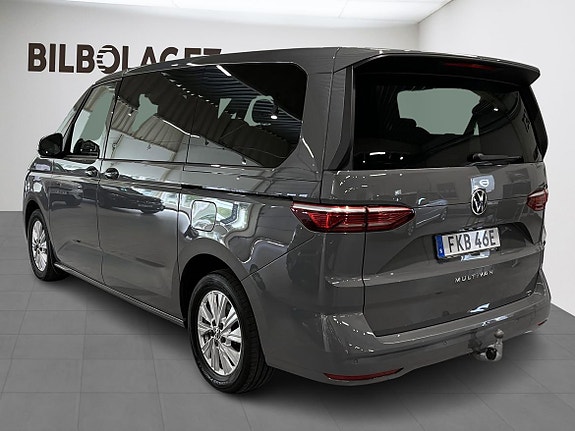 Volkswagen Multivan 3 of 5