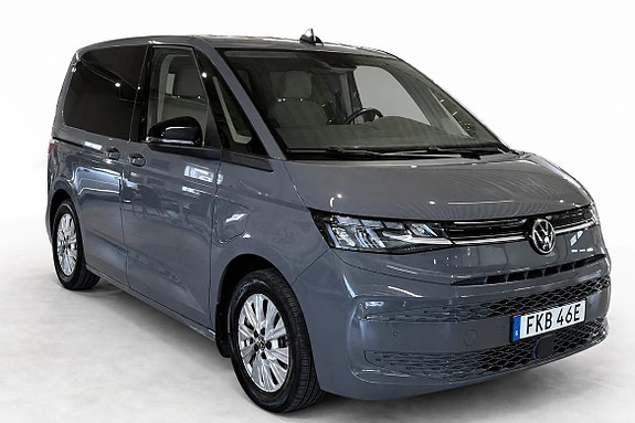 Volkswagen Multivan 5 of 19