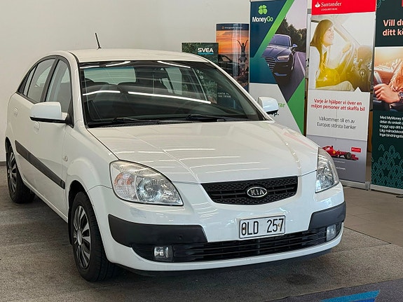 Kia Rio 4 of 10