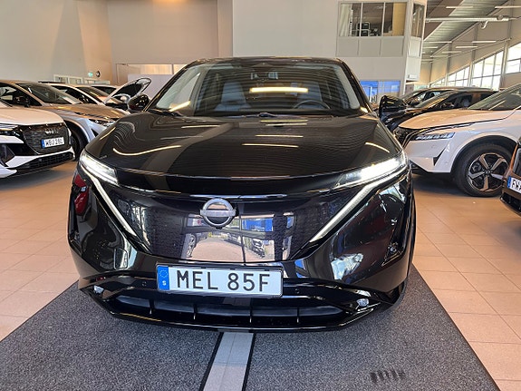 Nissan Ariya 2 of 5