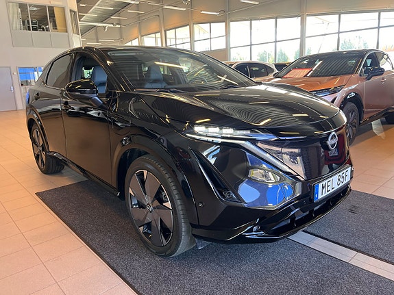 Nissan Ariya 3 of 5