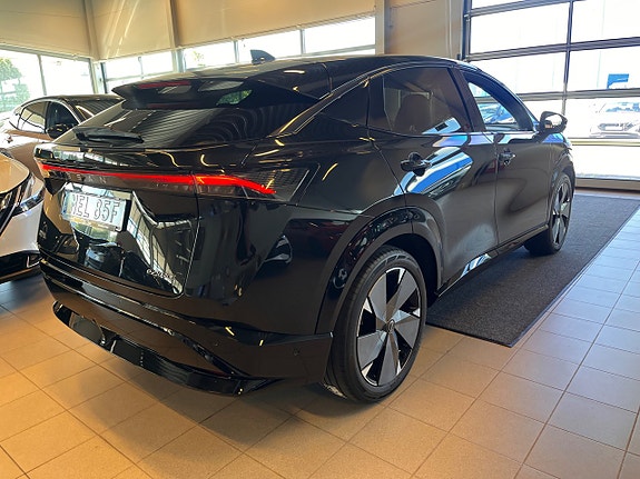 Nissan Ariya 5 of 5