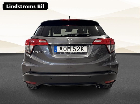 Honda HR-V 7 of 19