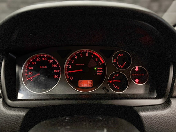Mitsubishi Lancer 19 of 23