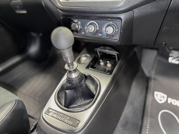 Mitsubishi Lancer 22 of 23