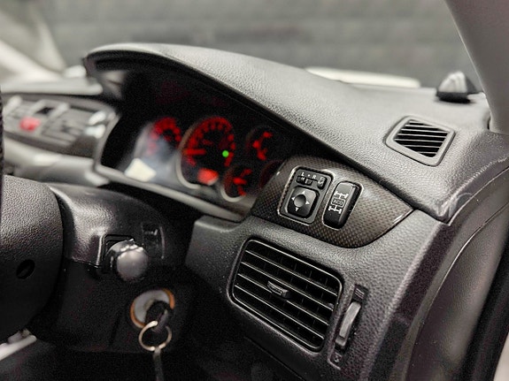 Mitsubishi Lancer 17 of 23