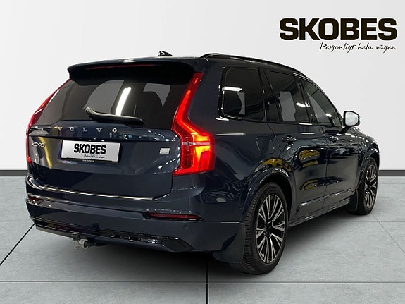 Volvo XC90 7 of 20