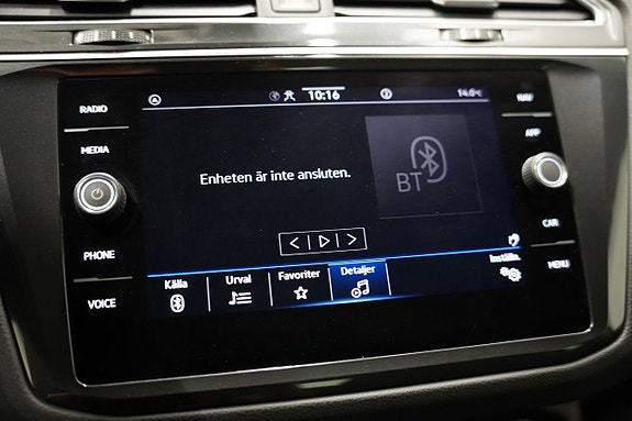 Volkswagen Tiguan 17 of 22